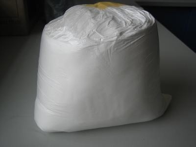 wickr yo, polvo farmacéutico del clorhidrato de Gabapentin de las materias primas de CAS 60142-96-3 del wanjiang