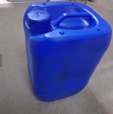Culturismo 1, wickr intermedio de la química orgánica 4-Butanediol yo, wanjiang
