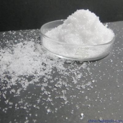 El alto clorhidrato anestésico puro de Pramoxine pulveriza CAS 637-58-1 para aliviar dolor