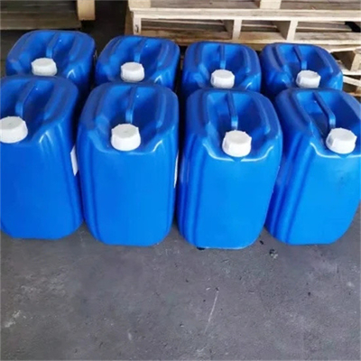 Línea de navegación de la seguridad/2-Phenylethyl bromuro a domicilio benceno (2-Bromoethyl) CAS 103-63-9