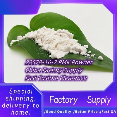 El nuevo aceite de calidad superior de CAS 28578-16-7 Pmk BMK del aceite de Pmk pulveriza cas 80532-66-7