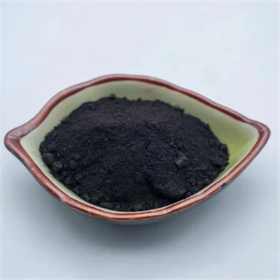 Cosmético del Fullerene 99,9 de la pureza elevada C60/Fullerene C60 CAS 99685-96-8