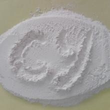 CAS 60142-96-3 Gabapentin pulveriza el agua de API Active Pharmaceutical Ingredient In