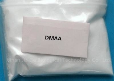 Clorhidrato intermedio 1,3-Dimethylpentylamine CAS de la química orgánica del 98% 13803-74-2