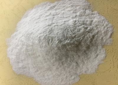 Polvo químico del CMC de los aditivos alimenticios de la celulosa carboximetil de sodio