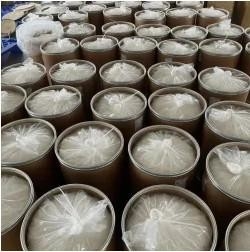 99,9% drogas anestésicas Dimethocaines Larocaine CAS 94-15-5 de StrongerLocal