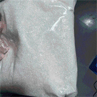 Clorhidrato anestésico local anti CAS 14252-80-3 de la bupivacaína de las drogas que duele
