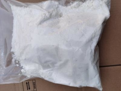 Wickr crudo de CAS 119356-77-3 del polvo del clorhidrato del 98% USP yo, wanjiang