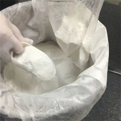 cas 19099-93-5 BOC Piperidone White Powder 1-Cbz-4-Piperidinone suministro de wanjiang