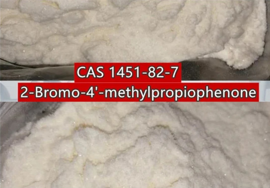 Russica vendedor caliente C10H11BrO Bromonium CAS intermedio 1451-82-7 2-Bromo-4-Methylpropiophenone