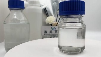 Materias primas farmacéuticas el 99% 14-Butanediol (BDO) 110-63-4 GBL, whatsapp: +86 15512120776