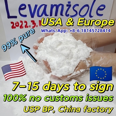 polvo del clorhidrato de CAS 16595-80-5 Levamisole del whatsapp +8615512123605/del ácido clorhídrico de Levamisole