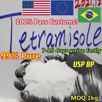 polvo del clorhidrato de CAS 16595-80-5 Levamisole del whatsapp +8615512129801/del ácido clorhídrico de Levamisole