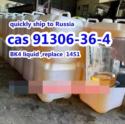 Materia prima 2-Bromo-3-Methylpropiophenone Bk4 CAS 1451-83-8/91306-36-4/236117-38-7/5337-93-9